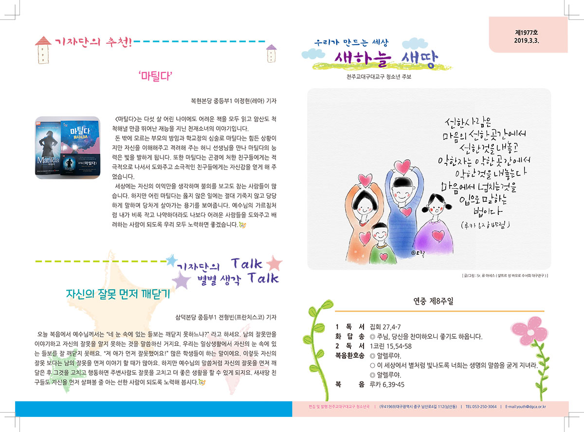 626958312ef351e95d28cb3679e0295e_1551416800_6726.jpg 626958312ef351e95d28cb3679e0295e_1551416800_6726.jpg