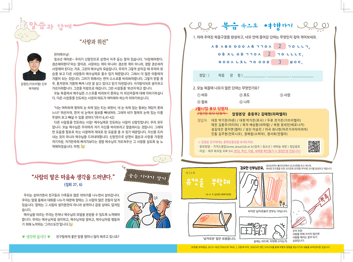 626958312ef351e95d28cb3679e0295e_1551416800_8049.jpg 626958312ef351e95d28cb3679e0295e_1551416800_8049.jpg