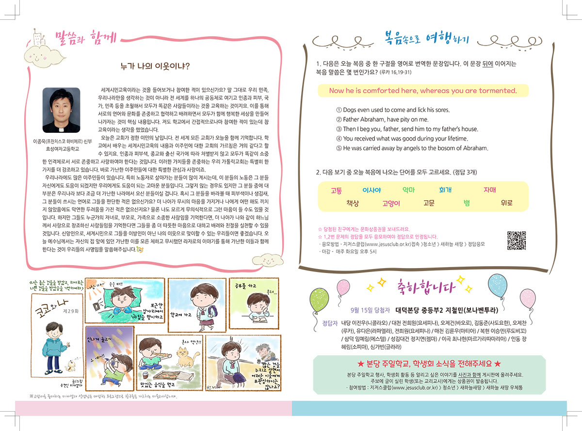 3da8efe163fb1faac9cf6f6f42af0554_1569744211_9968.jpg 3da8efe163fb1faac9cf6f6f42af0554_1569744211_9968.jpg