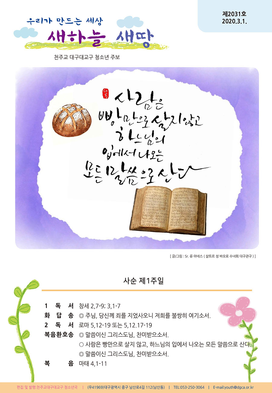 0808af5e370af6dc1c58dcf610720be8_1582868743_1755.jpg 0808af5e370af6dc1c58dcf610720be8_1582868743_1755.jpg