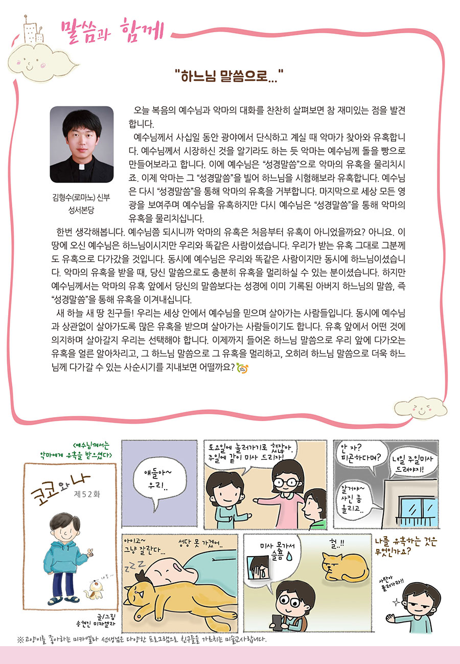 0808af5e370af6dc1c58dcf610720be8_1582868743_3886.jpg 0808af5e370af6dc1c58dcf610720be8_1582868743_3886.jpg