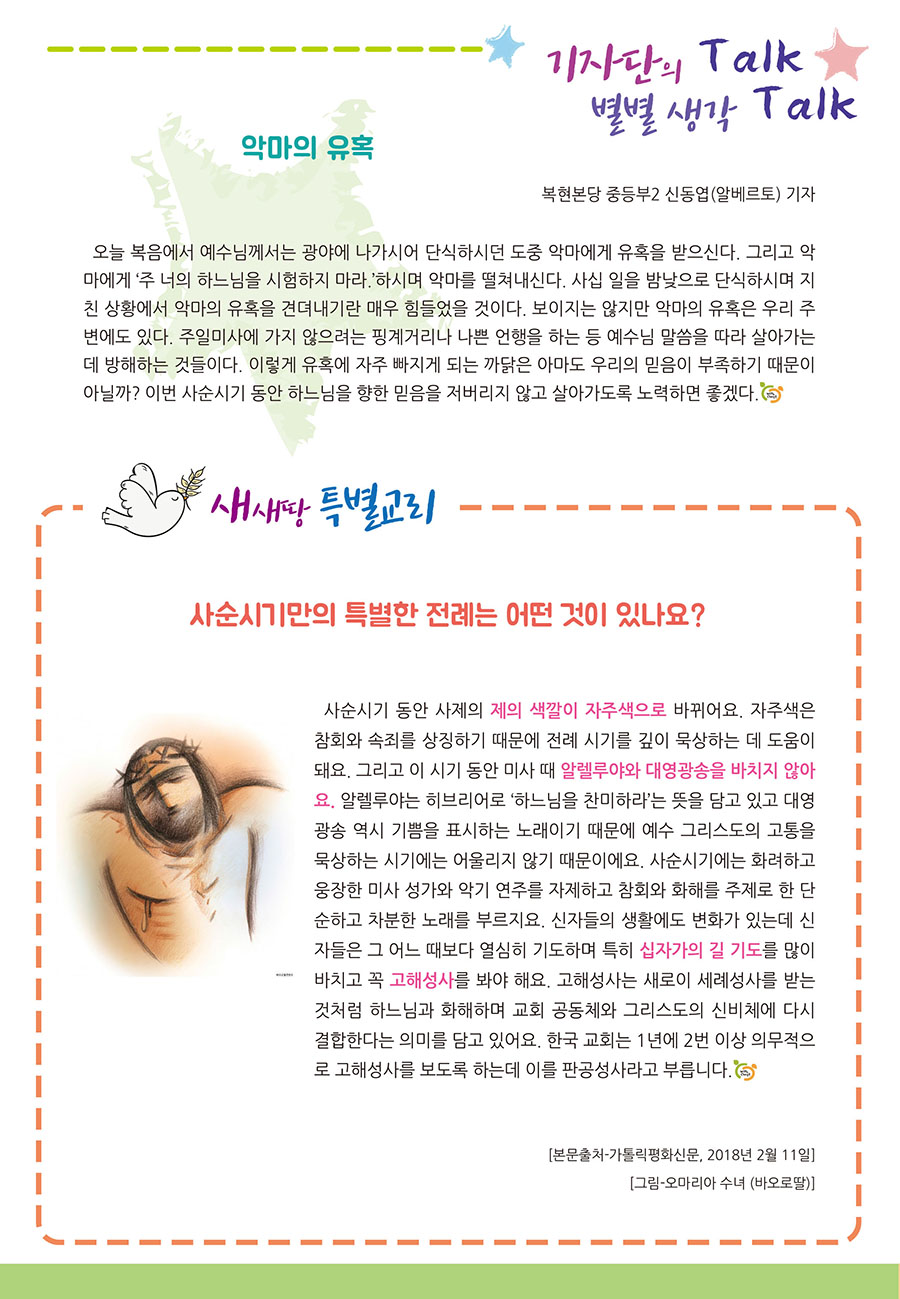 0808af5e370af6dc1c58dcf610720be8_1582868743_6866.jpg 0808af5e370af6dc1c58dcf610720be8_1582868743_6866.jpg