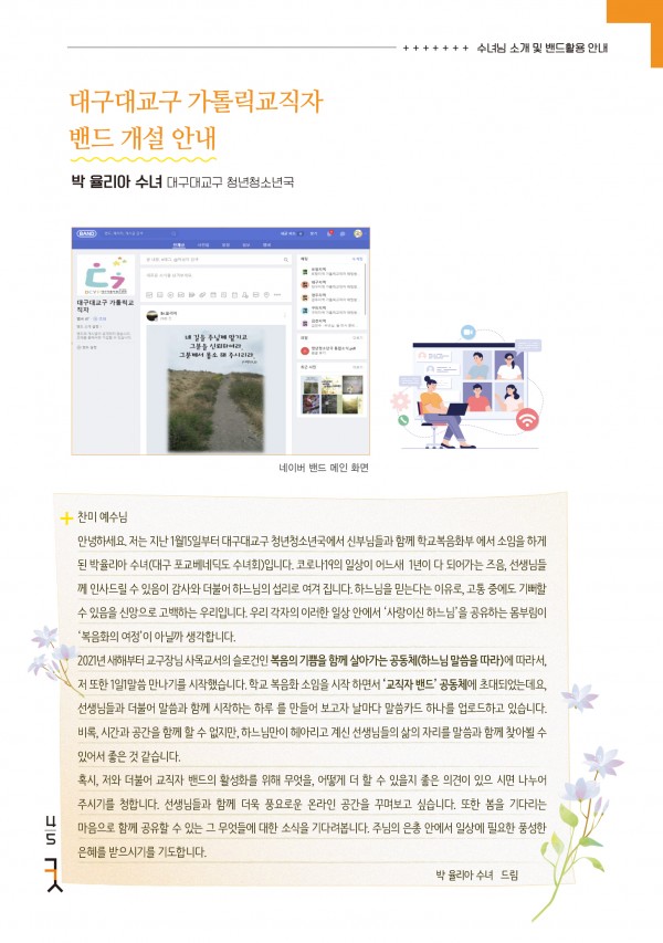 94fb9cab69826bfb6fdc533a4fdd6061_1614752935_458.jpg