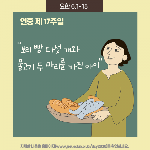 07919cd47669f69a9e61eb8fba1cef84_1627005039_6331.png