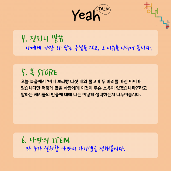 07919cd47669f69a9e61eb8fba1cef84_1627005440_2831.png