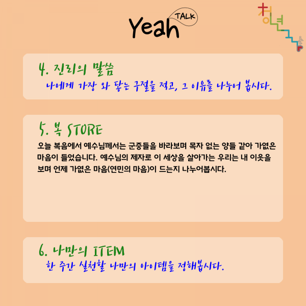 344c0c6ca5233eec3ac9fc99f3bc8889_1626396654_5177.png