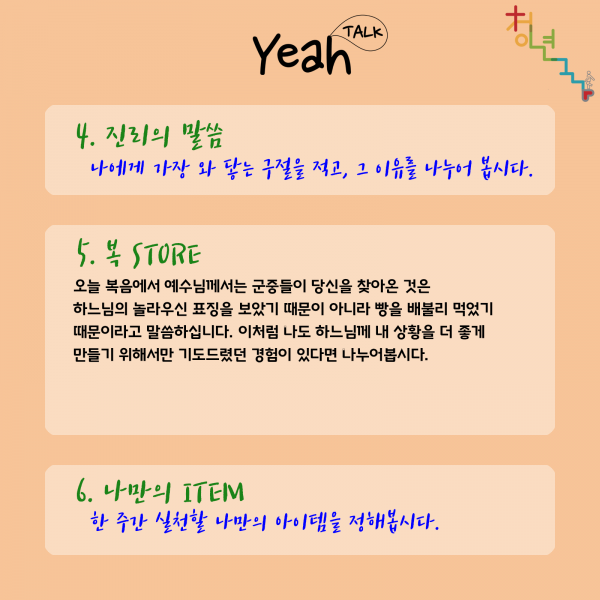 5db324b6897cc042f57e112ea9341eb7_1627618995_7936.png