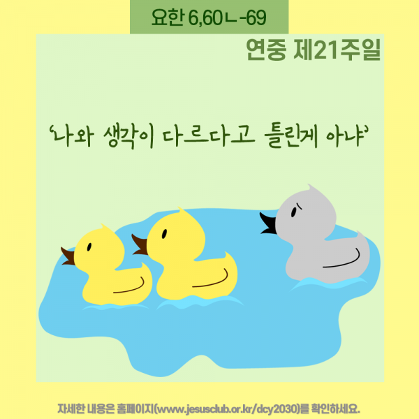 3a3e14387734c2cd09199a0c5c29e7c4_1629420457_4481.png