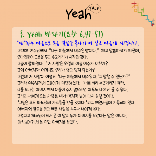 5a9a1bf81b98f5840e7e6f439644e3ad_1628214477_9987.png