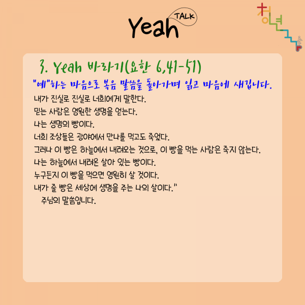 5a9a1bf81b98f5840e7e6f439644e3ad_1628214479_1576.png