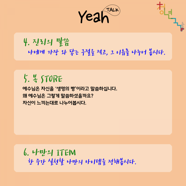 5a9a1bf81b98f5840e7e6f439644e3ad_1628214480_1235.png