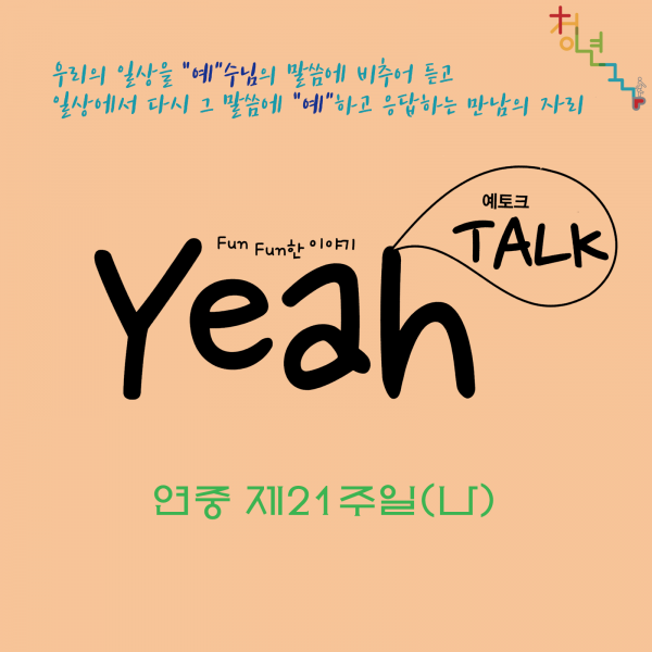 945b73e4c70860be6d021b3804ccb11b_1629434686_5503.png