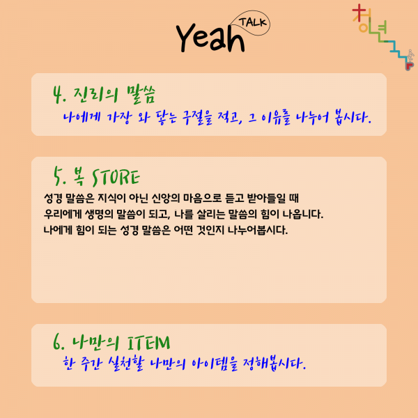 945b73e4c70860be6d021b3804ccb11b_1629434691_3993.png