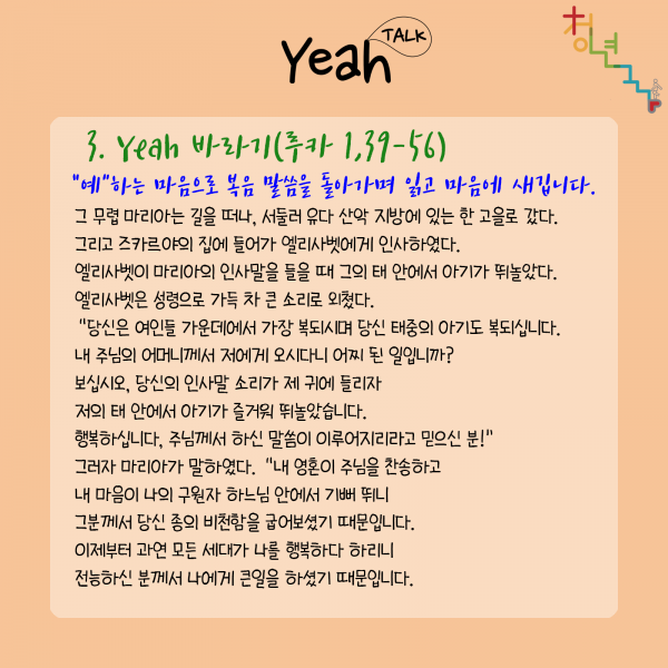 9c88c19dd6b2b8e7ad8e4f4e0a0e1adc_1628820837_3142.png