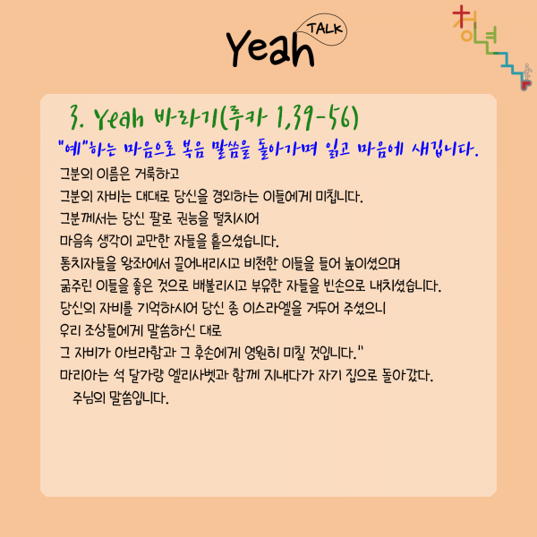 9c88c19dd6b2b8e7ad8e4f4e0a0e1adc_1628820838_4167.png