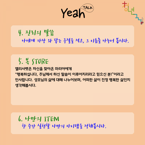 9c88c19dd6b2b8e7ad8e4f4e0a0e1adc_1628820839_418.png