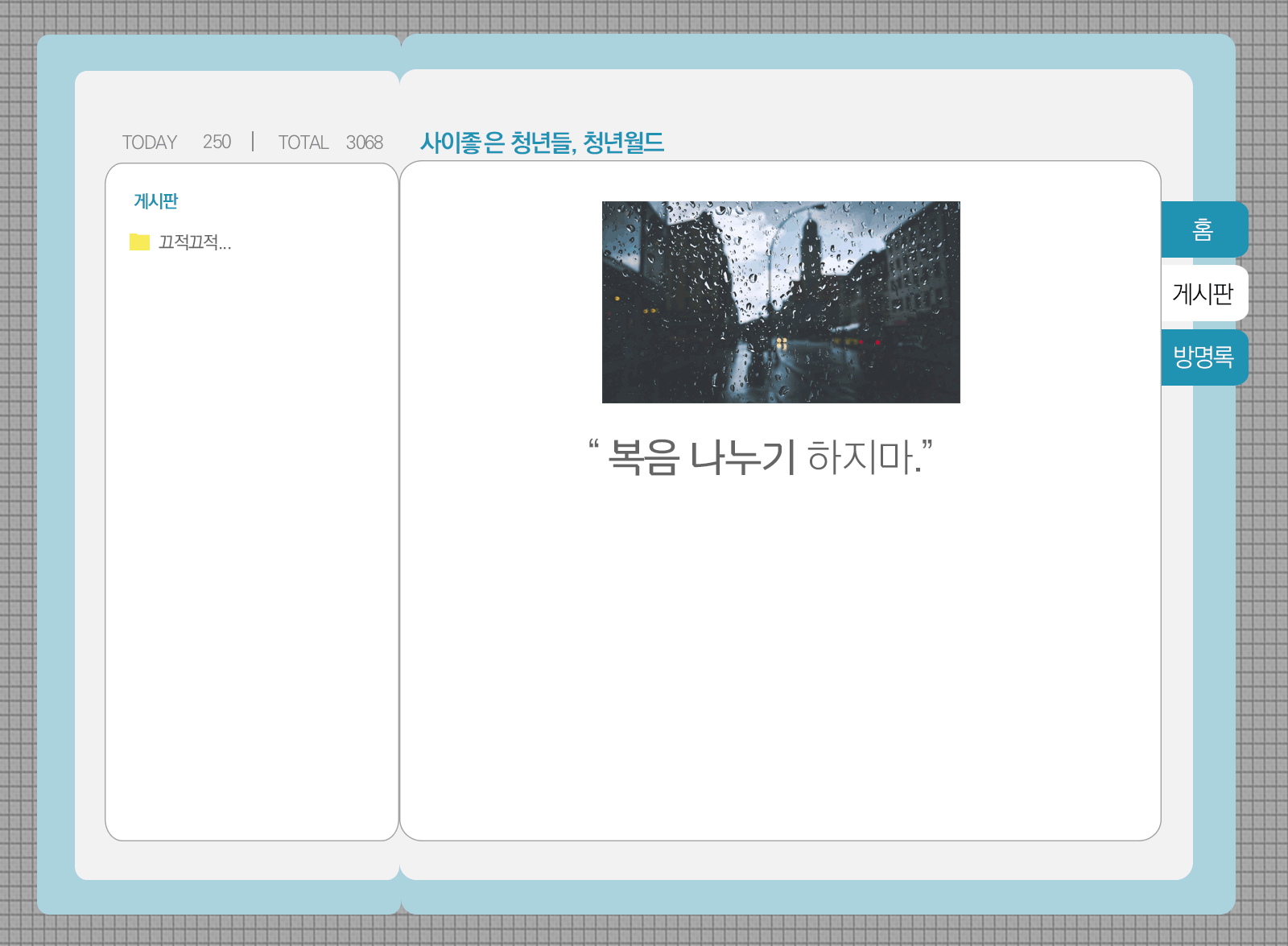 30051b7a5d53bfbc6f23f5190ddebe34_1630886942_0509.gif