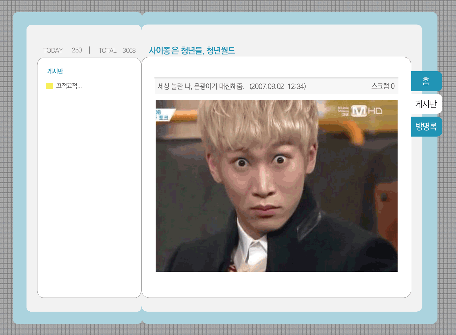 30051b7a5d53bfbc6f23f5190ddebe34_1630886942_1886.gif