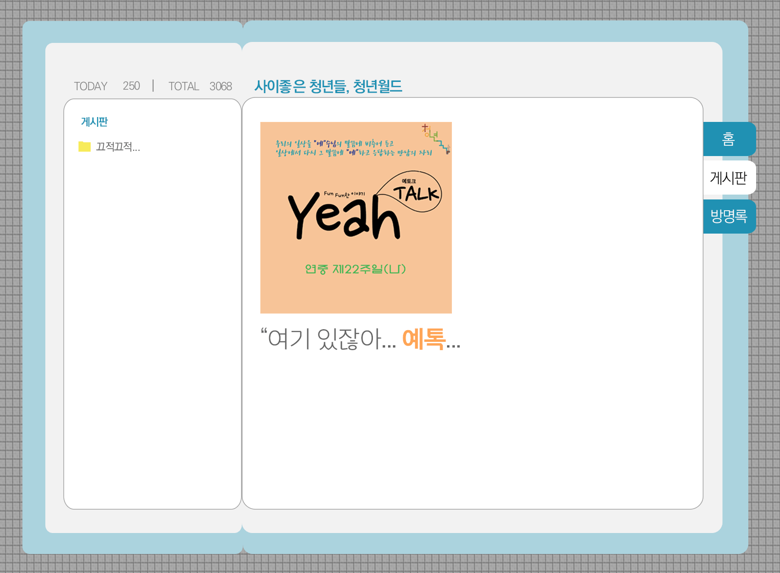 30051b7a5d53bfbc6f23f5190ddebe34_1630886942_3192.gif