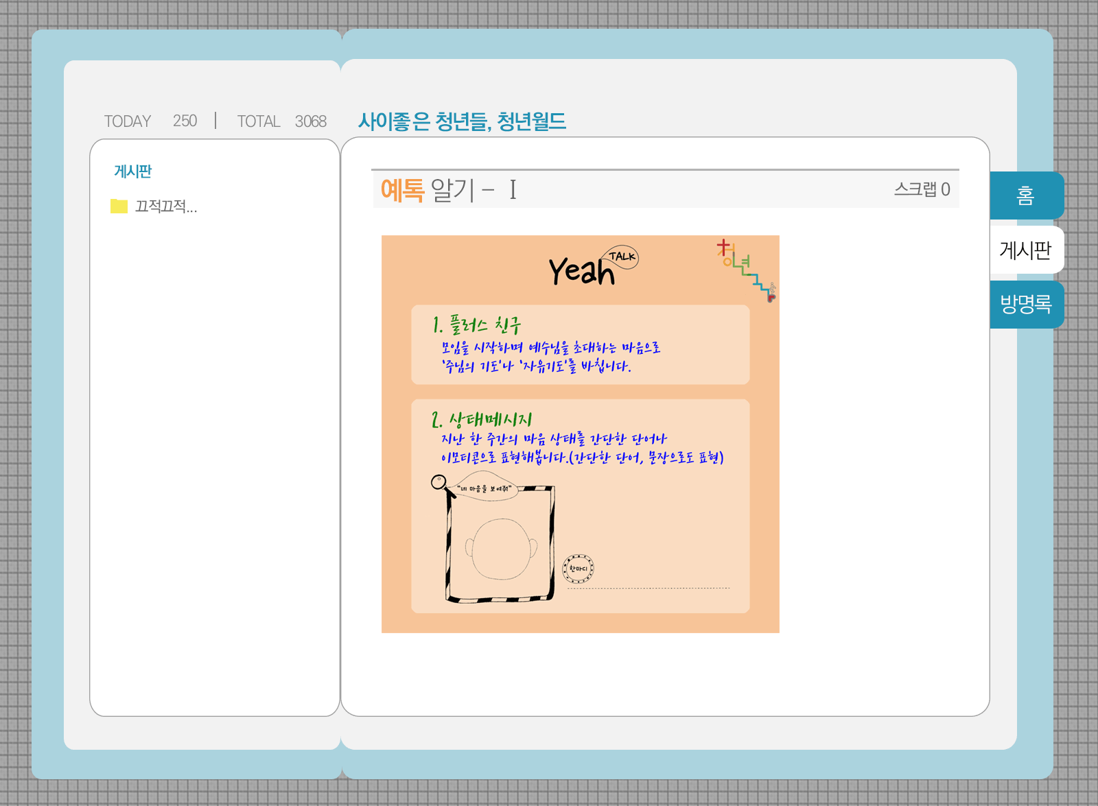 30051b7a5d53bfbc6f23f5190ddebe34_1630887446_7019.gif