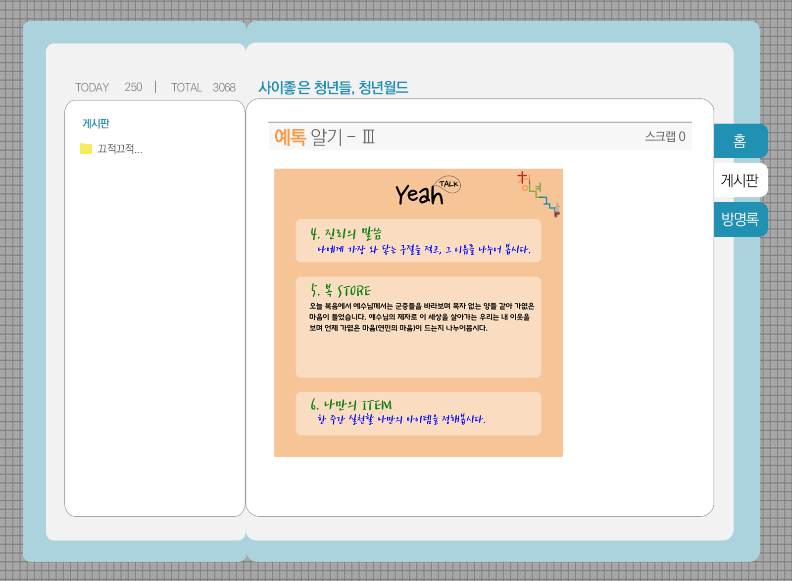 30051b7a5d53bfbc6f23f5190ddebe34_1630887446_9856.gif