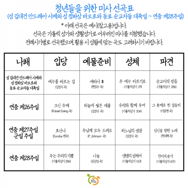 2189a40edc360e64186ab1836618d05d_1630541227_5967.png