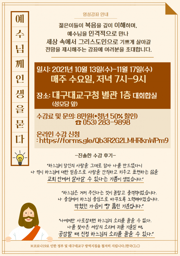 30051b7a5d53bfbc6f23f5190ddebe34_1630896160_7525.png