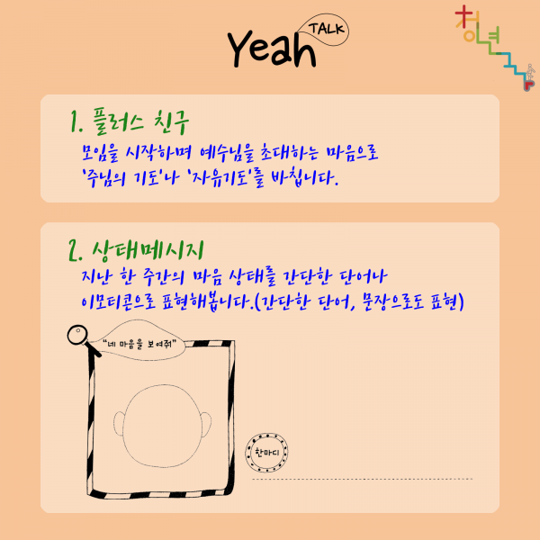 45980349e6d80f0b91c5a638b9d5104b_1631247693_6258.png