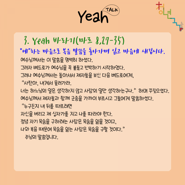 45980349e6d80f0b91c5a638b9d5104b_1631247695_8678.png
