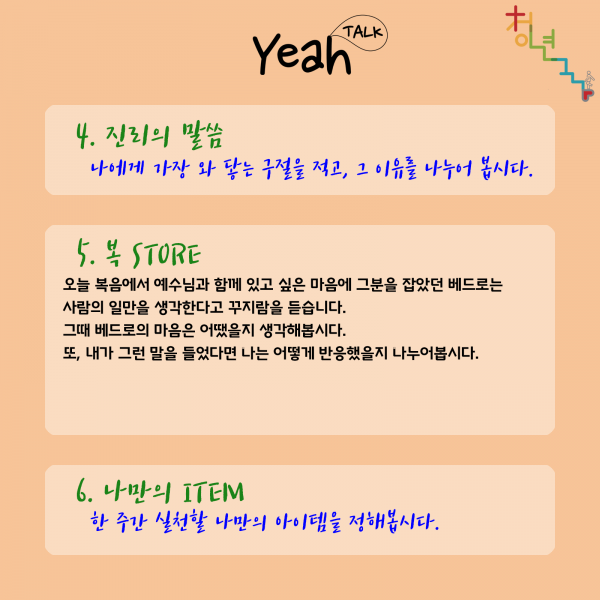 45980349e6d80f0b91c5a638b9d5104b_1631247696_9956.png