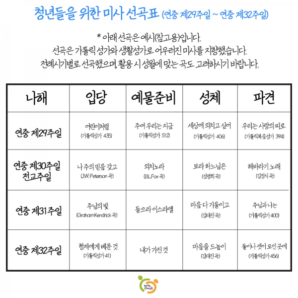4d8f52831068b2a7913141188504d81f_1632963460_4641.png
