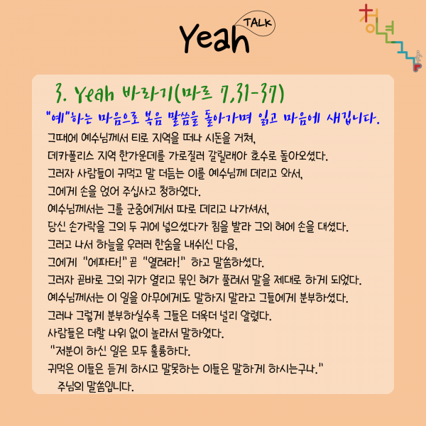 579823276861be6ef9aae065cbe43dd5_1630646151_4958.png