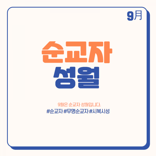 5bec4a6cf43cadf8a4717dc7873d10a8_1631148761_0796.png