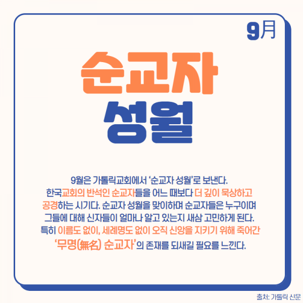 5bec4a6cf43cadf8a4717dc7873d10a8_1631148761_1534.png