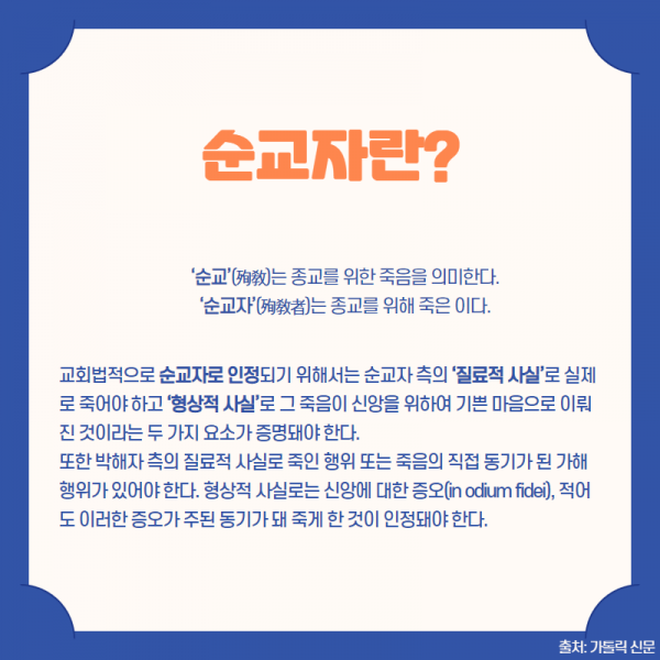 5bec4a6cf43cadf8a4717dc7873d10a8_1631148761_2145.png