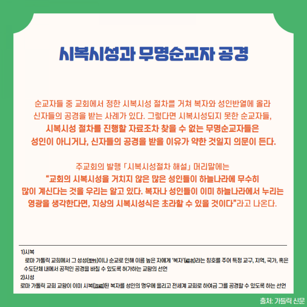 5bec4a6cf43cadf8a4717dc7873d10a8_1631148761_7618.png