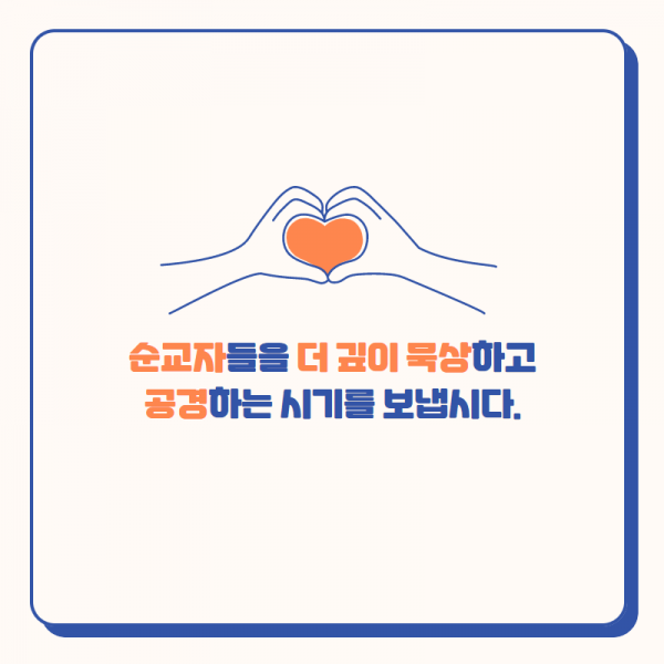 5bec4a6cf43cadf8a4717dc7873d10a8_1631148761_9532.png