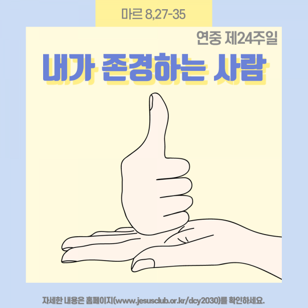 986aab34d20c7d84c58d358696643c93_1631234648_3283.png
