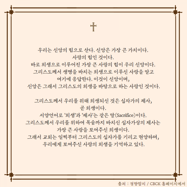 986aab34d20c7d84c58d358696643c93_1631242637_8598.png
