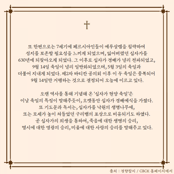 986aab34d20c7d84c58d358696643c93_1631242638_0268.png