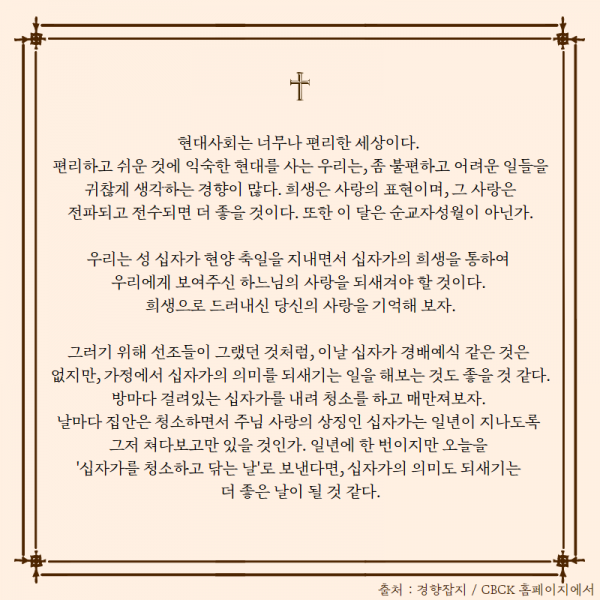 986aab34d20c7d84c58d358696643c93_1631242638_1026.png