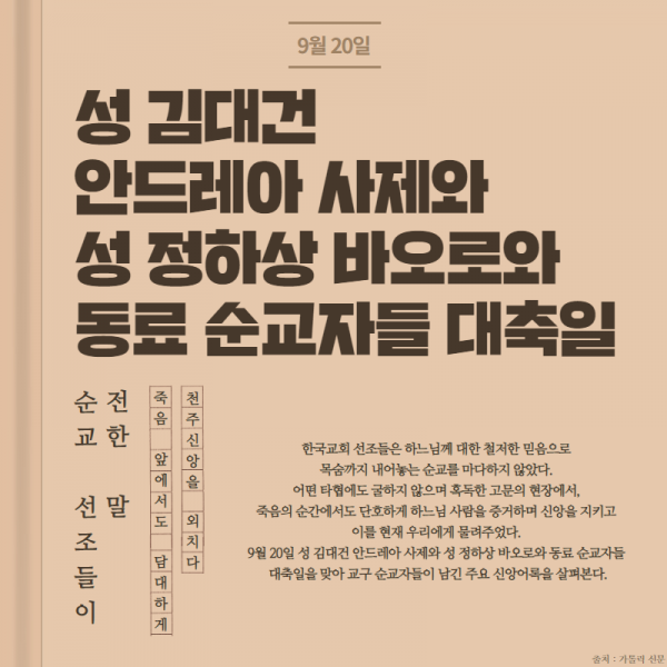 cd58370d795f5136d87389439dc7093e_1631852167_9588.png