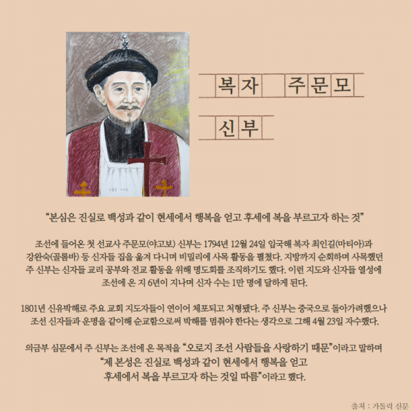 cd58370d795f5136d87389439dc7093e_1631852169_0098.png
