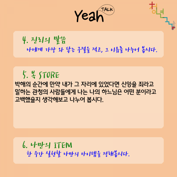 cd58370d795f5136d87389439dc7093e_1631854183_4544.png