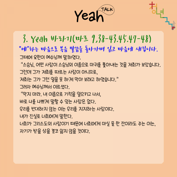 e927ddf02cc73345606b2d578f6ce4d1_1632457367_3331.png