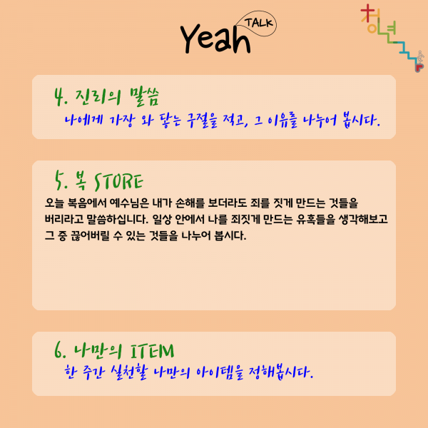 e927ddf02cc73345606b2d578f6ce4d1_1632457370_9463.png