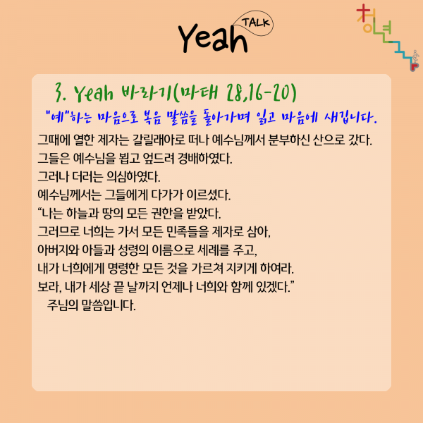 26b1c9630a9f1f5adadde6cab91daab9_1634882547_7637.png