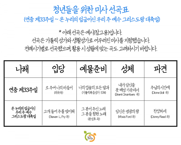 48cb666fff23516adcd4a756a77bb508_1635310214_222.png