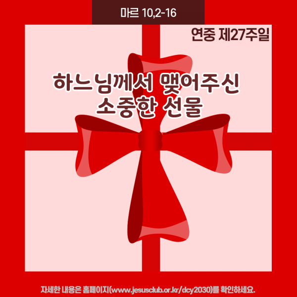 6d697dd378f369146a2467006b1ec9b1_1633051705_4741.png