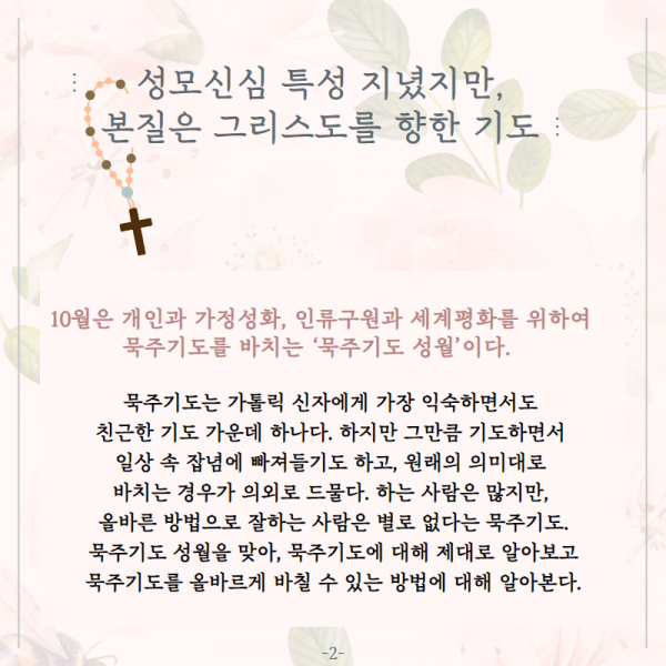 77ec386e1d56fed7a4d858913ee91bcd_1633568955_6265.png